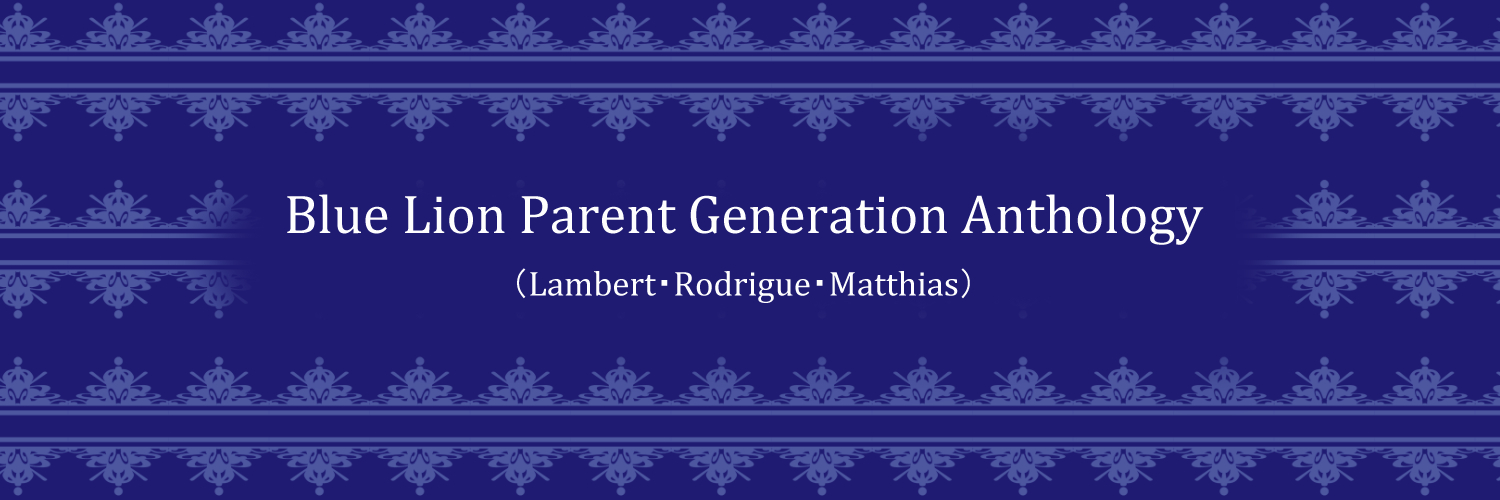 Blue Lion Parent Generation Anthology